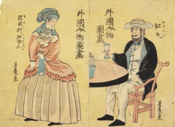 Dutch (right), American Woman (left)